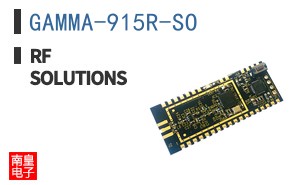 GAMMA-915R-SO ͼƬ